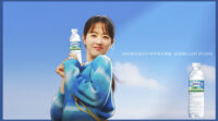 A-09삼다수01