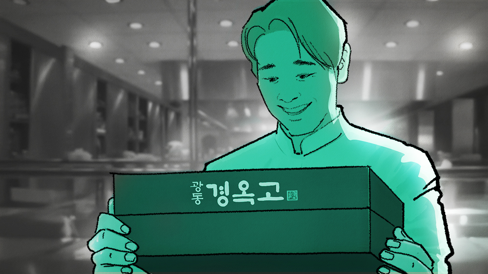 B-09-01 복사