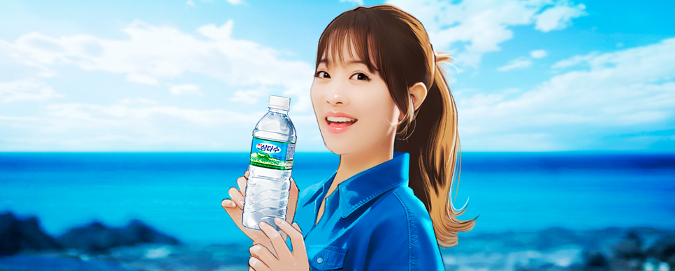 2026삼다수02